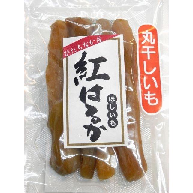 干し芋 和菓子飛田さんの干し芋