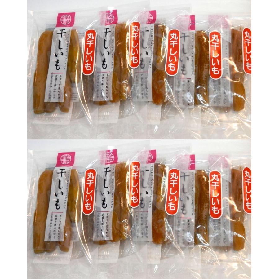 干し芋 和菓子飛田さんの干し芋 紅はるか 丸干し 200g×10袋 茨城県