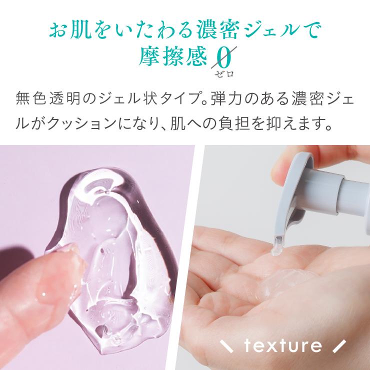 モニター特価☆58％OFF】公式 Mon BAACE モンバーチェ ハイスピード