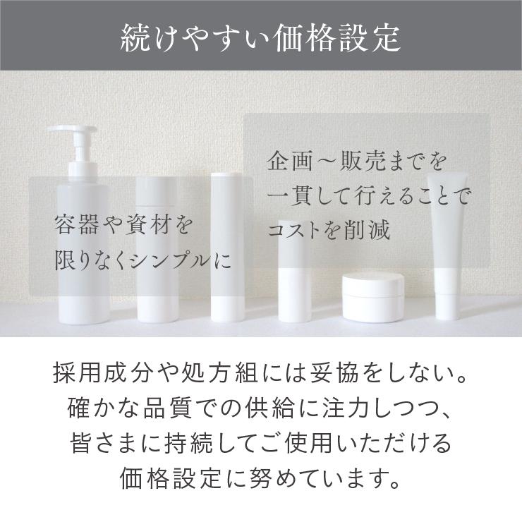 モニター特価☆58％OFF】公式 Mon BAACE モンバーチェ ハイスピード