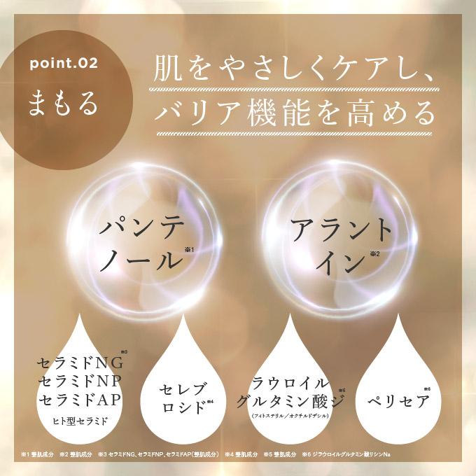 正規取扱店 オールインワン ゲル クリーム シロイゴハン シナジー