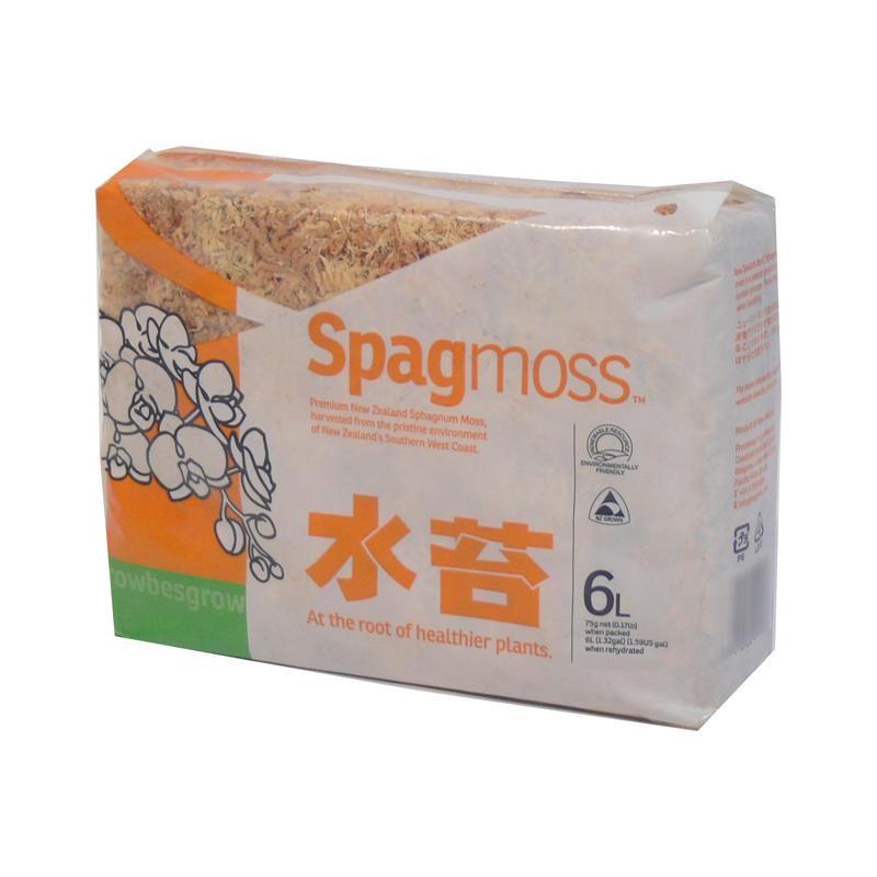 満点の直営店に限定 のあかぎ園芸ニュージーランド産水苔75g 72袋 送料無料 1年保証 の
