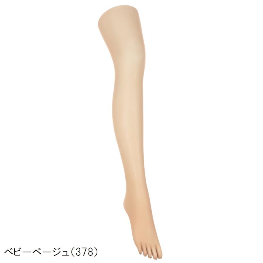 アスティーグ指5本指ひざ下丈ストッキング7点22～25㎝ 公式) ASTIGU / アスティーグ【指】5本指 ひざ下丈ストッキング