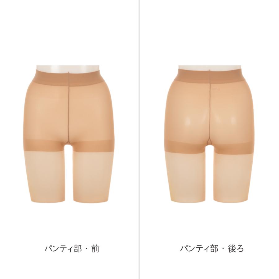 アスティーグ指5本指ひざ下丈ストッキング7点22～25㎝ ATSUGI アツギ