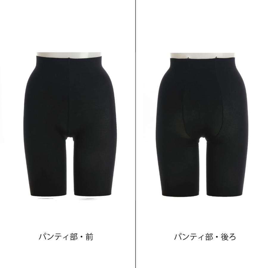 アスティーグ (2足セット)ASTIGU(暖)80デニールタイツ 心地よい アスティーグ (2足セット)ASTIGU(暖)80デニールタイツ 心地よい