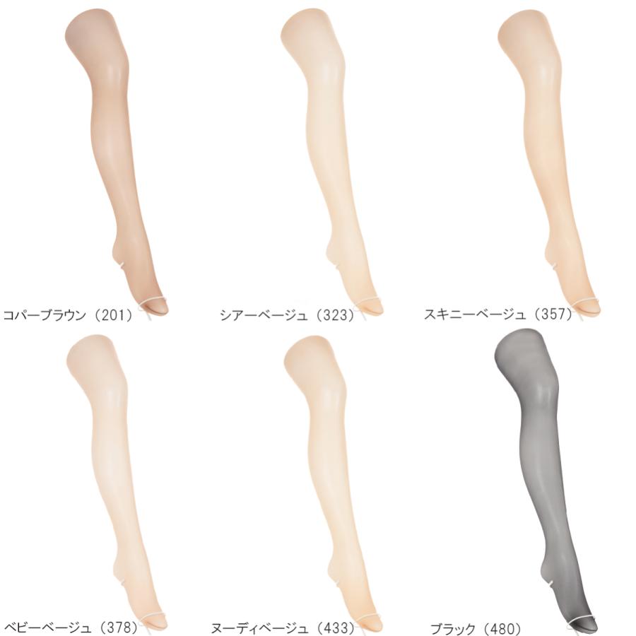 アスティーグ ASTIGU(魅)切替えなし オールスルー ストッキング (全6色
