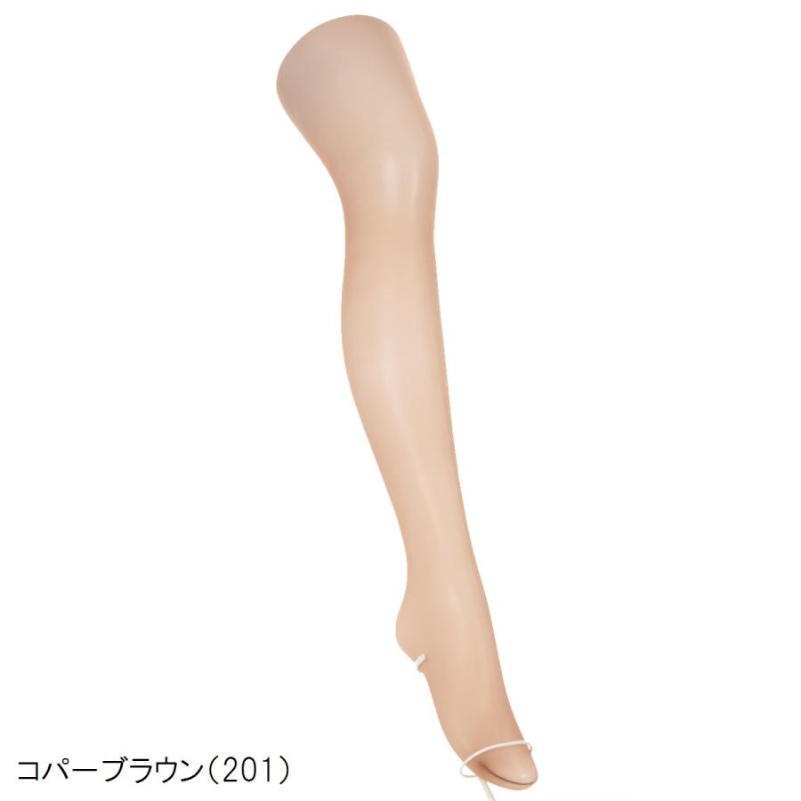 アツギ   「魅」シアーベージュ  コパーブラウン　L-LL 各10足組み Atsugi - アツギ 「魅」コパーブラウン 旧パッケージ L-LL 10足組の