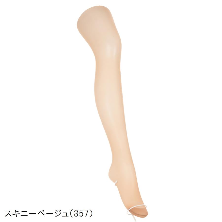 (3足セット) ASTIGU 肌 自然な素肌感 ストッキング ゆったりサイズ (全4色)(JM-L) 後ろマチ 伝線しにくい レディース アスティーグ アツギ シアータイツ｜bisokuhanamai｜03