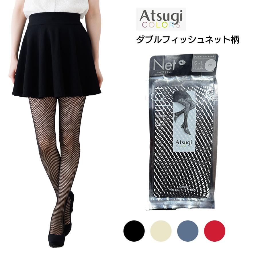 ATSUGI（アツギ） COLORS ダブルフィッシュネット柄 S-L レディース