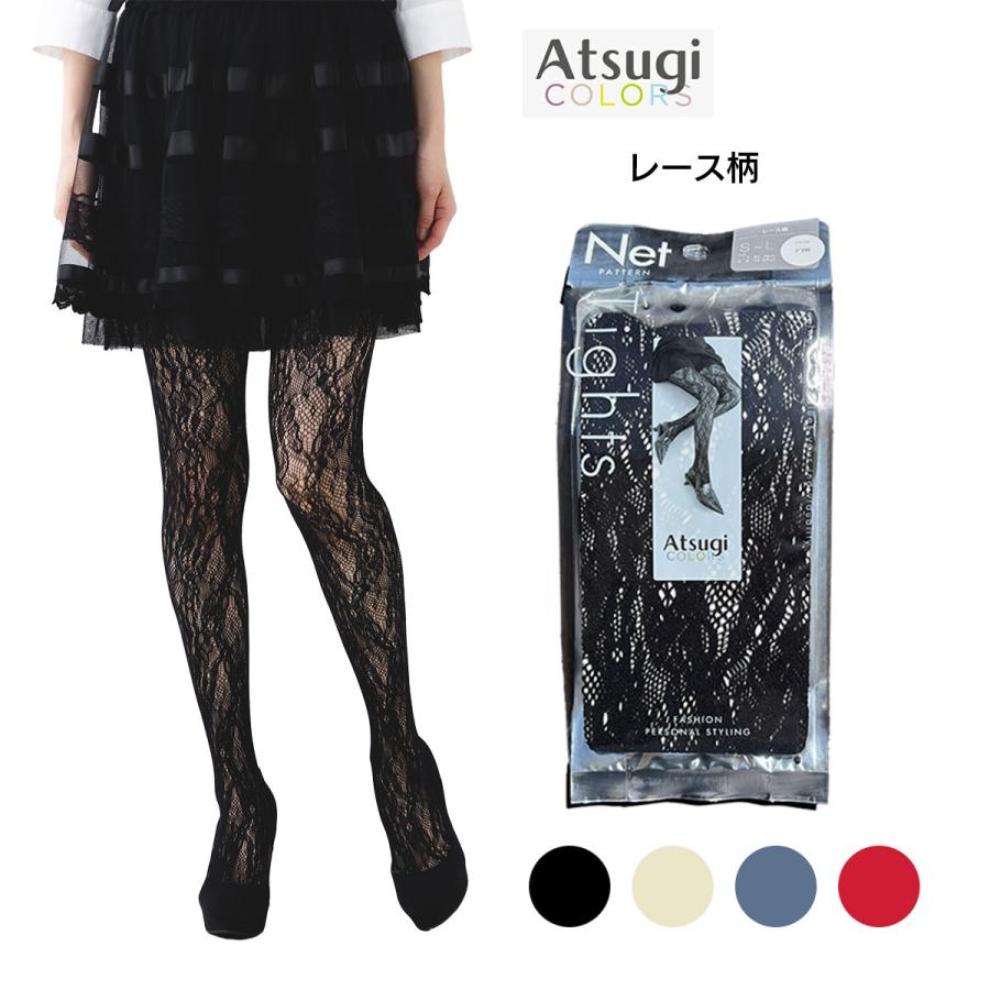 ATSUGI（アツギ） COLORS レース柄 ラッセル S-L レディース タイツ ag