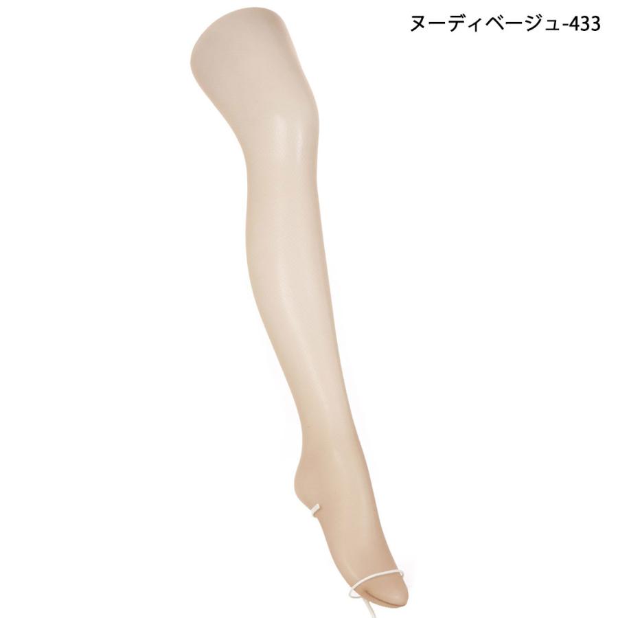 THE LEG BAR スモールダイヤ柄 ストッキング M-L・L-LL 黒・ベージュ レディース アツギ パンスト｜bisokuhanamai｜03