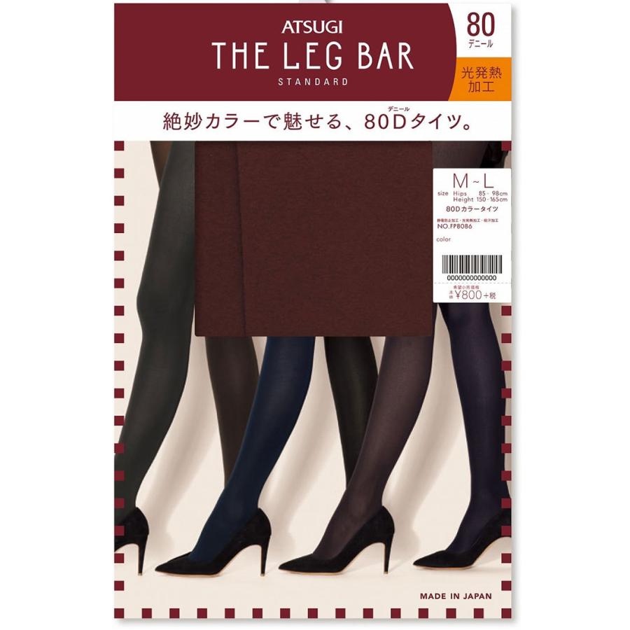 THE LEG BAR 80デニール タイツ 全12色 M-L L-LL 日本製 カラータイツ レディース ニュアンスカラー｜bisokuhanamai