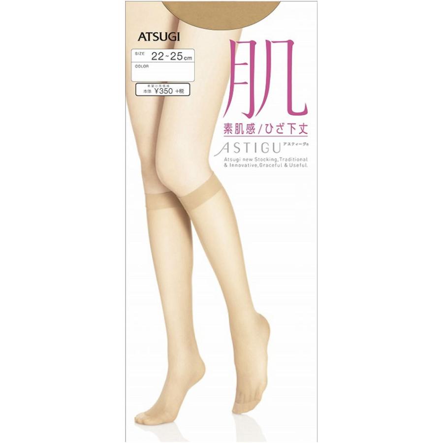 家族 ありふれた 蒸発 素肌 っ ぽい ストッキング Coerusensor Jp