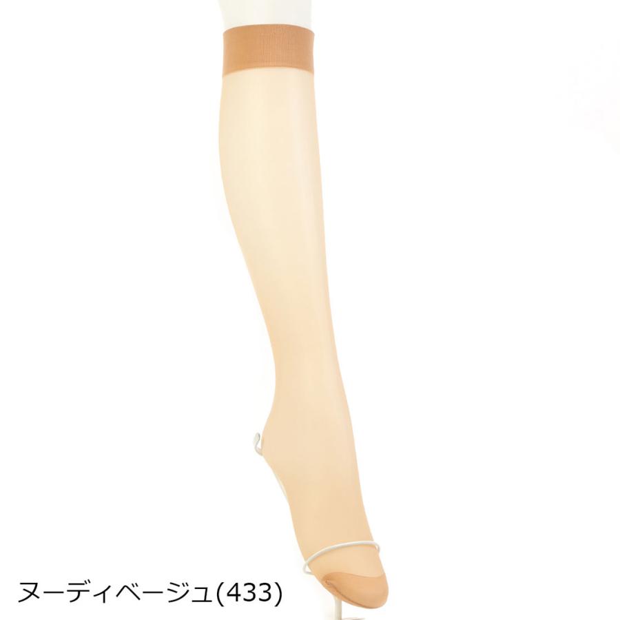 アツギストッキング (3足組)ATSUGI STOCKING なめらかで美しく ひざ下