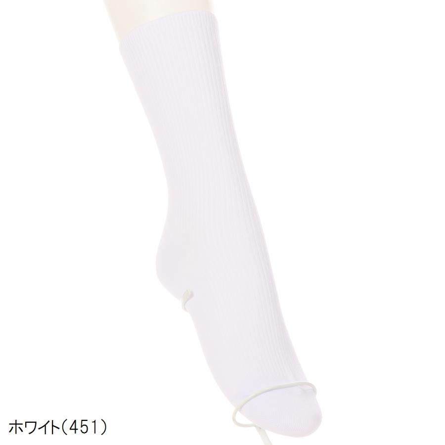 スクールタイム 3足組 Schoool Time スクールソックス 20cm丈 リブ編み