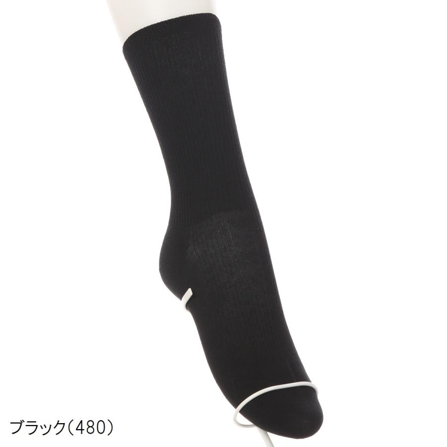 スクールタイム 3足組 Schoool Time スクールソックス 20cm丈 リブ編み