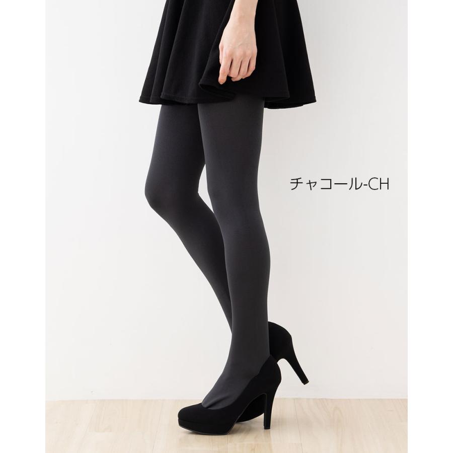 STREAM 裏起毛タイツ 160デニール 厚手 M-L L-LL 黒 ネイビー