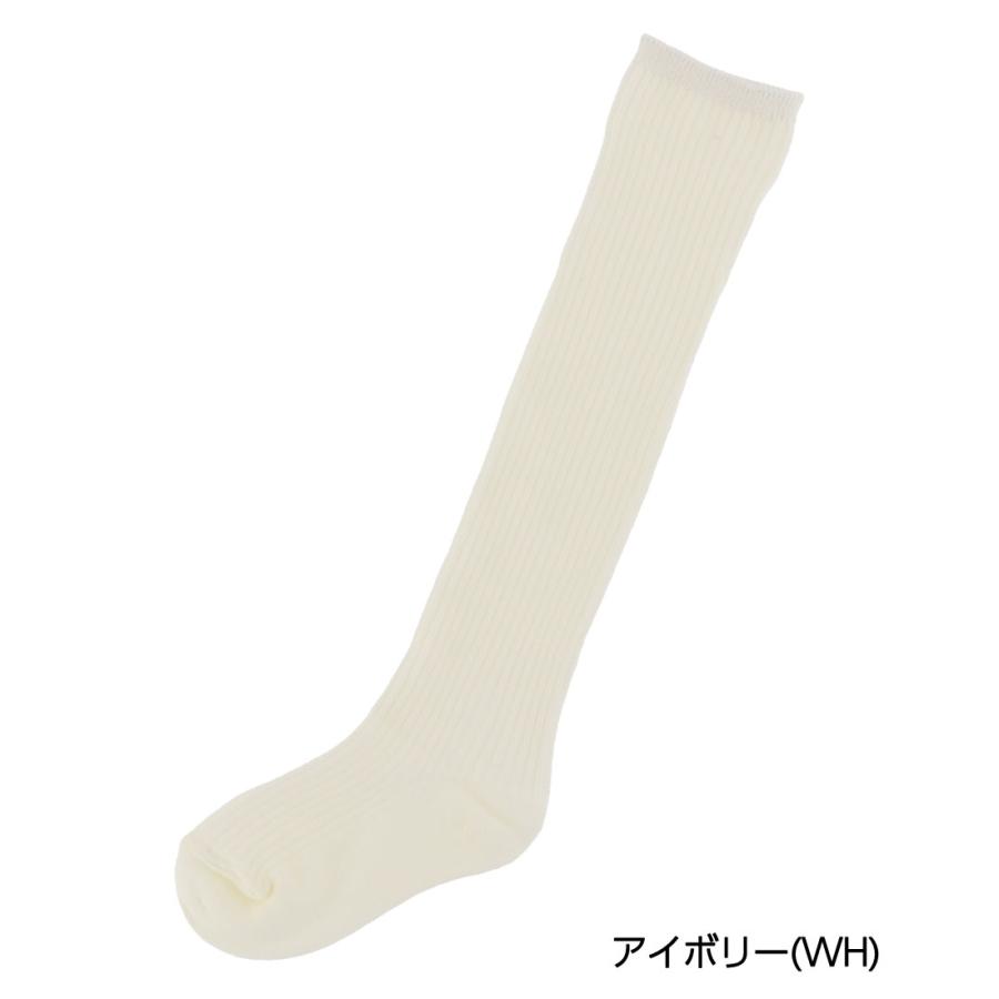 子供用ハイソックス 日本製 16-21cm 黒・白他全5色 靴下 キッズ 