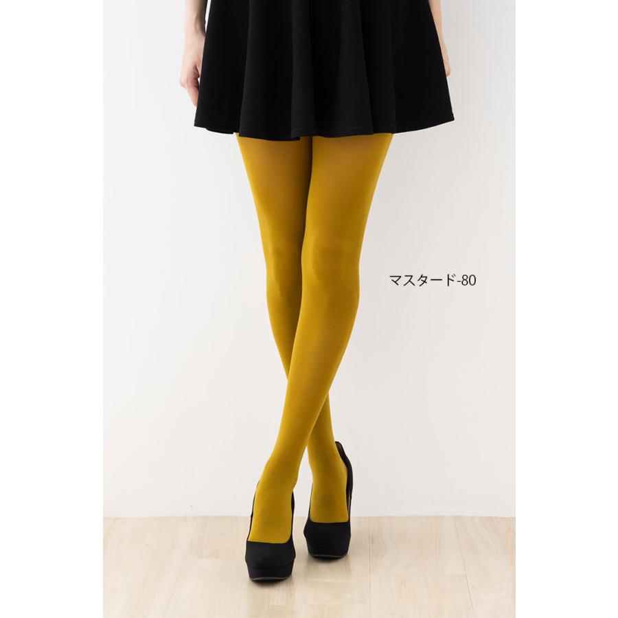STREAM 110デニール カラータイツ 発熱加工 全4色 M-L・L-LL