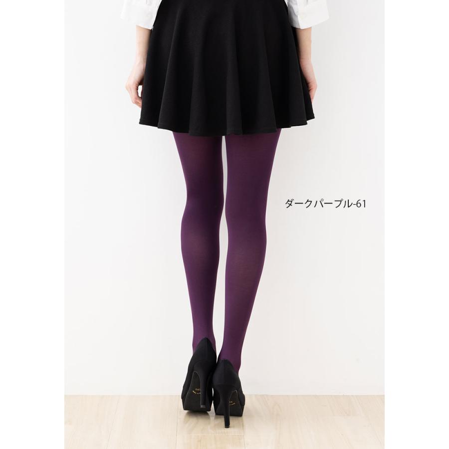 STREAM 110デニール カラータイツ 発熱加工 全4色 M-L・L-LL 