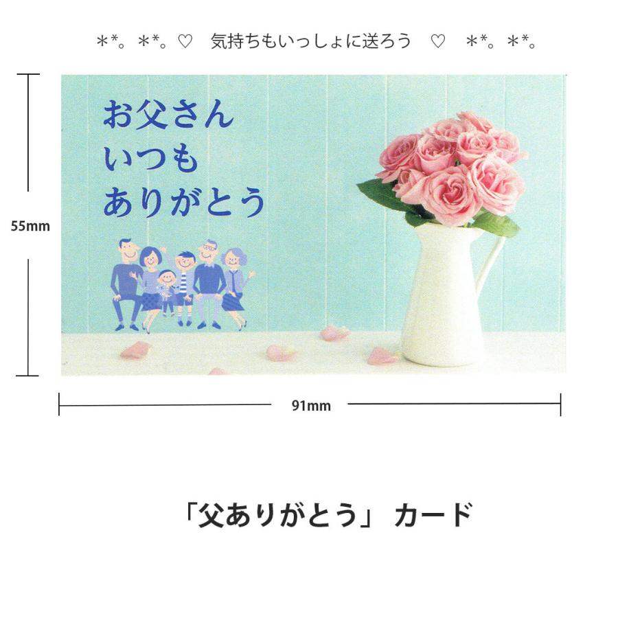 感謝の気持ち メッセージカード A4サイズ Thank you カード（A4サイズ/PDF） | Belle Milyy