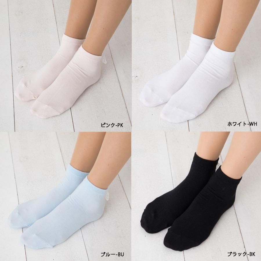 menu2018　ハーン社　天使　ソックス menu2018 ハーン社 天使 ソックス 天使 モチーフ アート