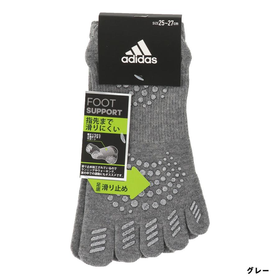 アディダス adidas 3足組み FXI60 アンクル丈 クッション ジム ソックス トレーニングウェア フィットネス ランニング ローカット 靴下899円 高い素材 クッション アディダス adidas 3足組み FXI60 アンクル丈 クッション ジム ソックス トレーニングウェア フィットネス ランニング ローカット 靴下899円 高い素材 クッション