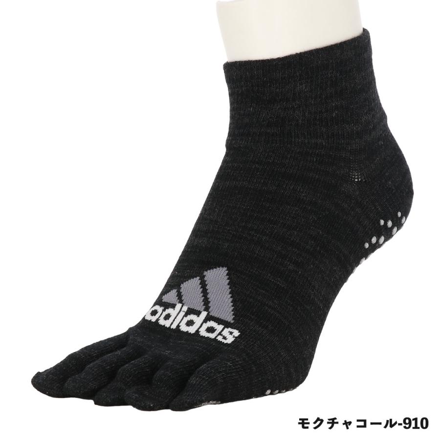 Fukuske（フクスケ） アディダス 足裏全面すべり止め 5本指 スポーツ