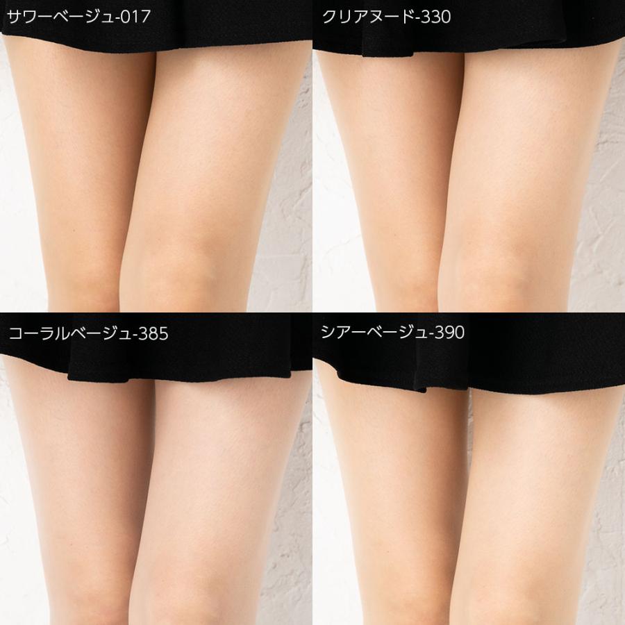 満足 涼感 さらっと ストッキング コンジュゲート糸使用 3サイズ 全8色 パンティ部メッシュ Uv吸収加工 パンスト レディース 福助 Fk 140 3901 レッグウェア専門店 美足花舞 通販 Yahoo ショッピング