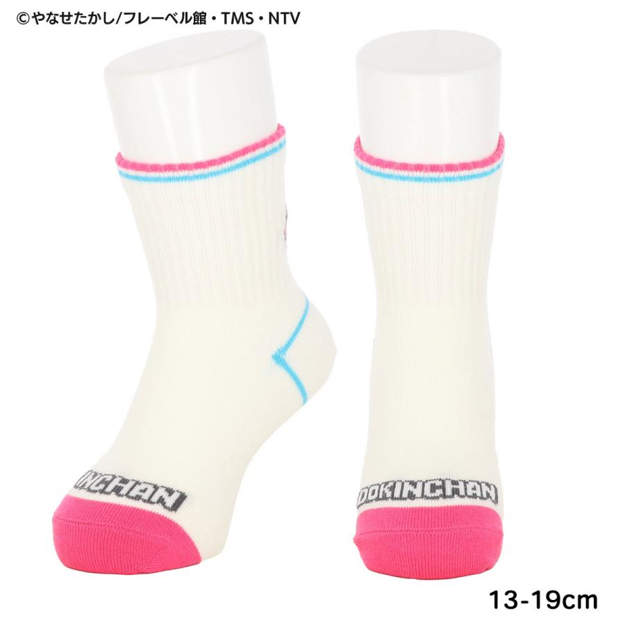 Fukuske（フクスケ） キッズ13-19cm 後ろドキンちゃん ラインクルー