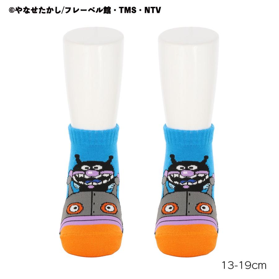 Fukuske（フクスケ） (キッズ13-19cm)バイキンマンとダダンダン