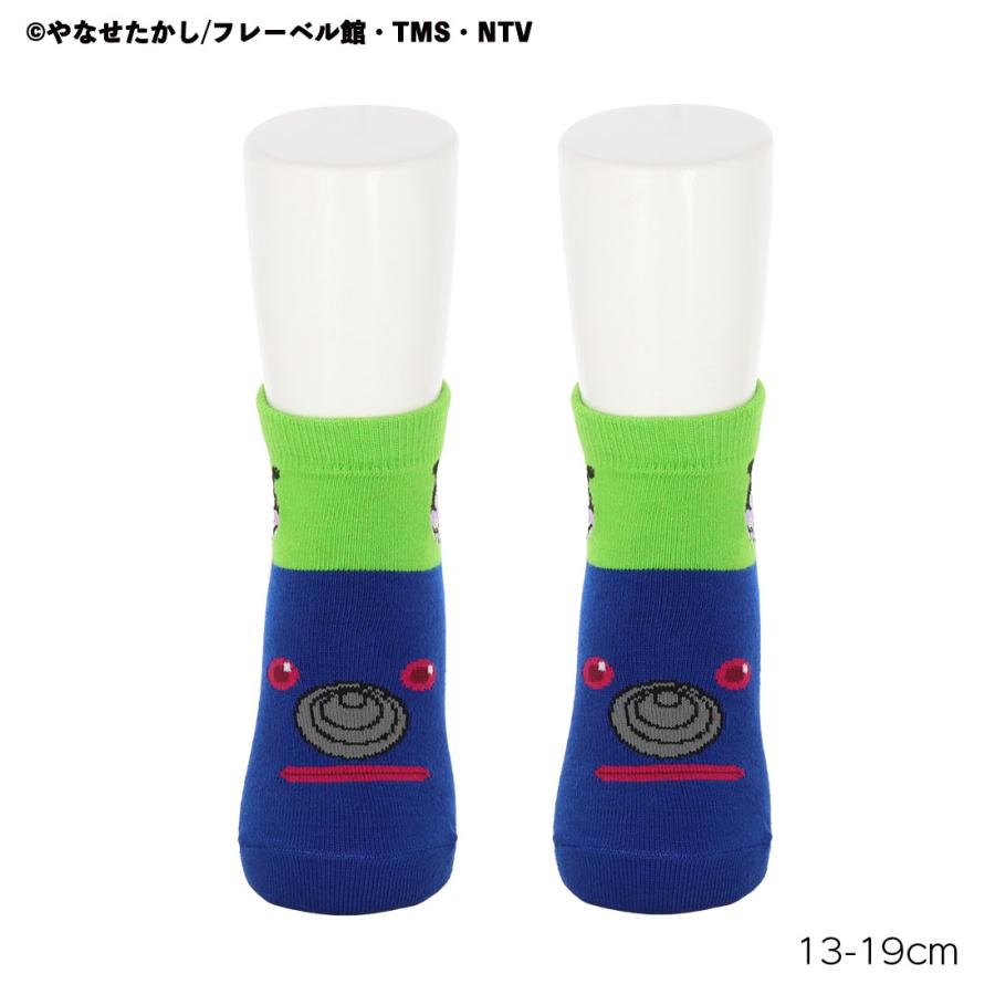 Fukuske（フクスケ） (キッズ13-19cm)もぐりん アンクル丈ソックス 青