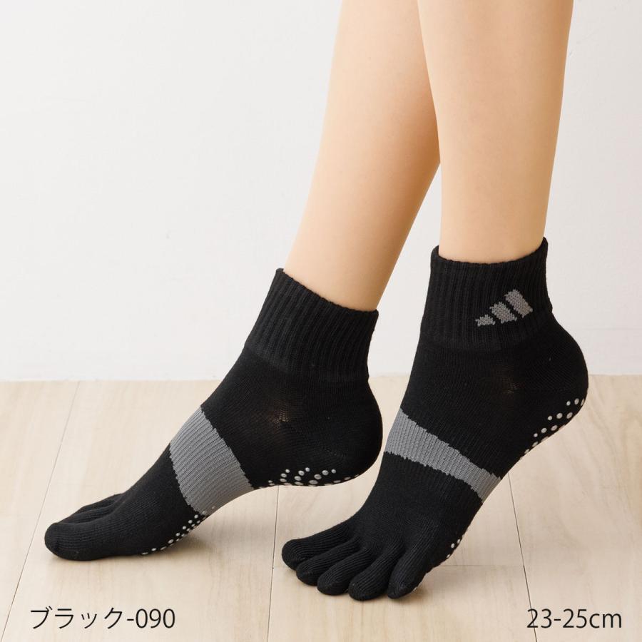 Fukuske（フクスケ） アディダス 足裏全面すべり止め付き 5本指