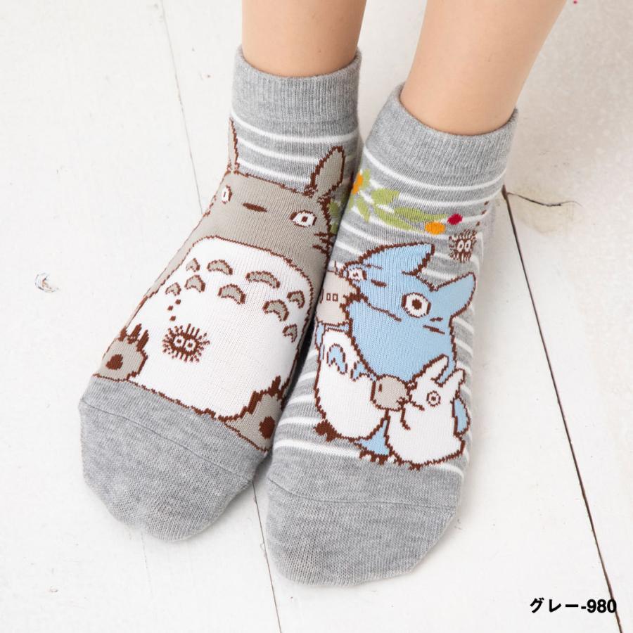 となりのトトロ スニーカー丈ソックス 左右柄違い 23 25cm レディース くるぶし丈 靴下 福助 Fk 327 r7 レッグウェア専門店 美足花舞 通販 Yahoo ショッピング