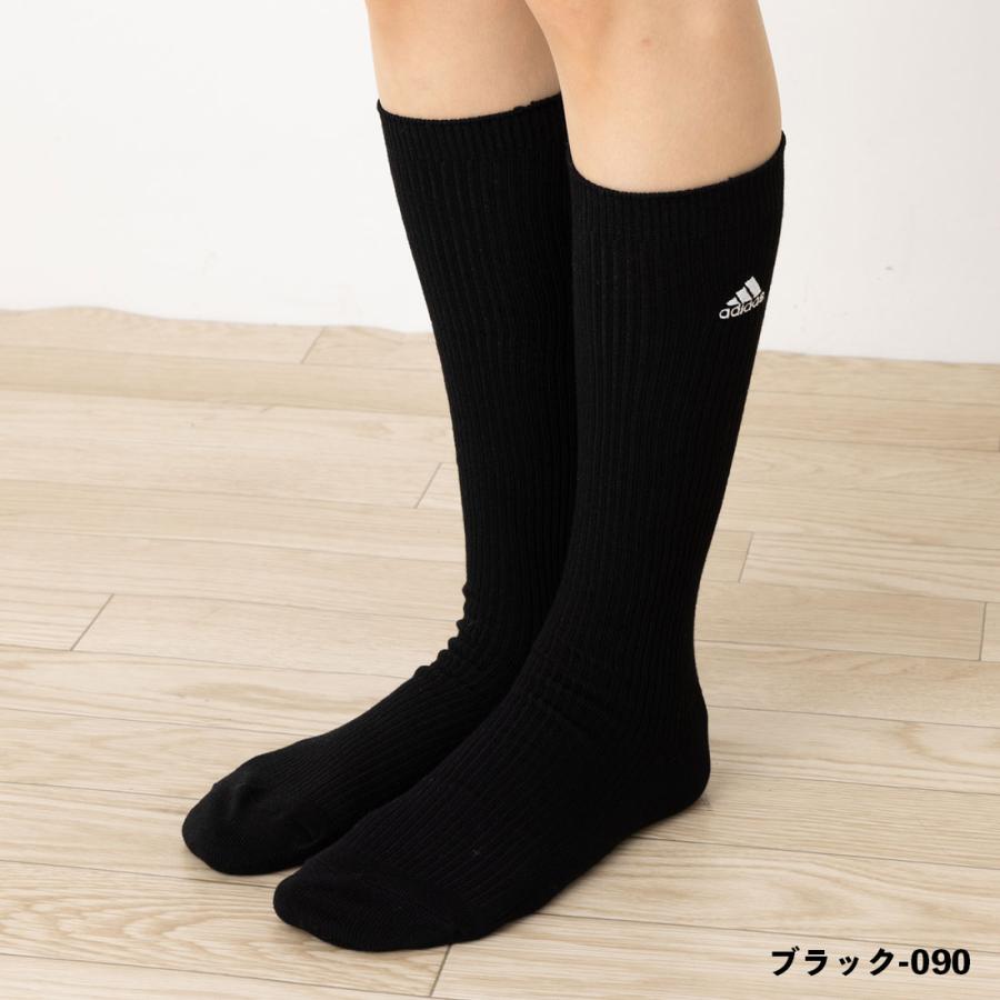 Fukuske (2足組)アディダス スクールソックス 26cm丈 23-25cm 紺 Fukuske (2足組)アディダス スクールソックス 26cm丈 23-25cm 紺