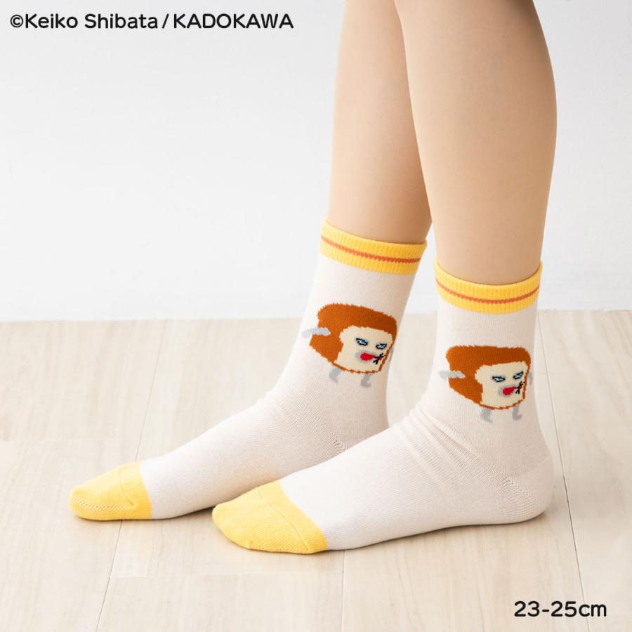Fukuske（フクスケ） パンどろぼう ラインクルーソックス 23-25cm 2色