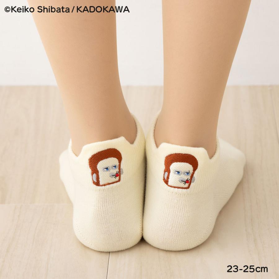 Fukuske（フクスケ） パンどろぼう 後ろ刺繍 スニーカー丈ソックス