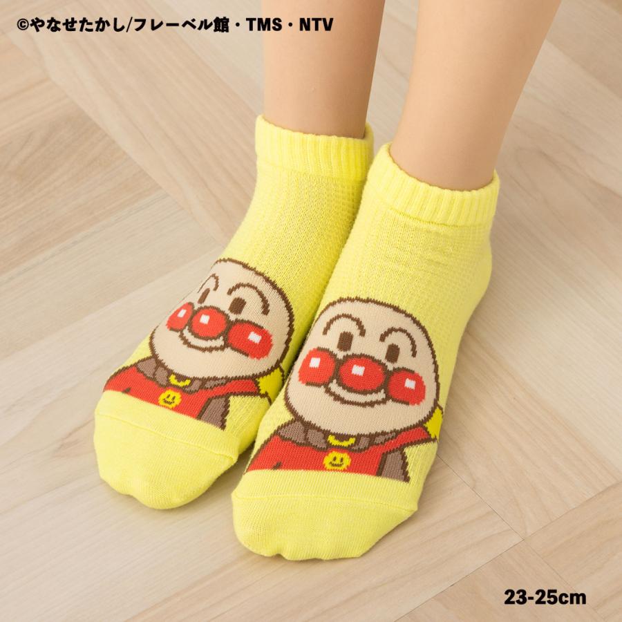 Fukuske（フクスケ） アンパンマン ワッフル編み スニーカー丈ソックス