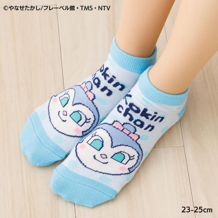 Fukuske（フクスケ） コキンちゃん 水玉柄 スニーカー丈ソックス 水色