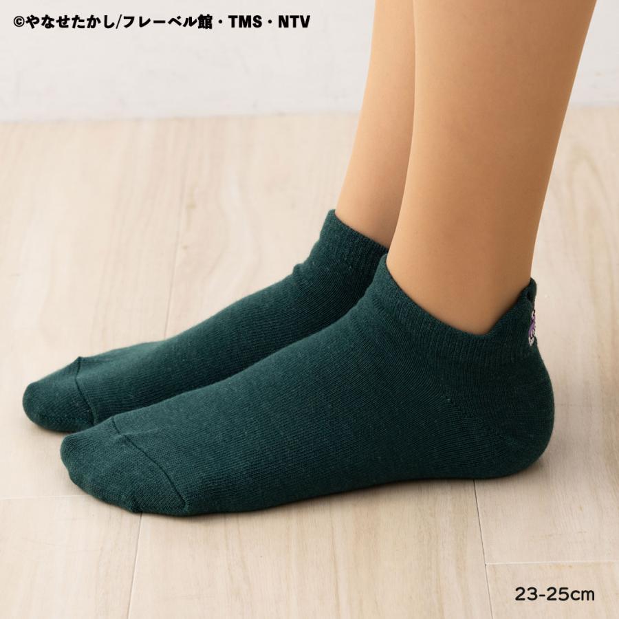 Fukuske バイキンマン 後ろ刺繍 スニーカー丈ソックス 23-25cm Fukuske バイキンマン 後ろ刺繍 スニーカー丈ソックス 23-25cm