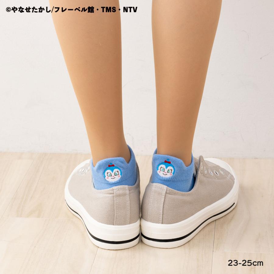 Fukuske コキンちゃん 後ろ刺繍 スニーカー丈ソックス 23-25cm Fukuske コキンちゃん 後ろ刺繍 スニーカー丈ソックス 23-25cm