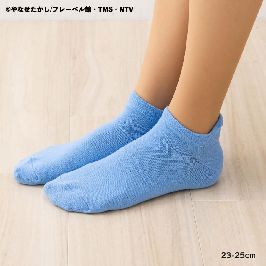 Fukuske コキンちゃん 後ろ刺繍 スニーカー丈ソックス 23-25cm Fukuske コキンちゃん 後ろ刺繍 スニーカー丈ソックス 23-25cm
