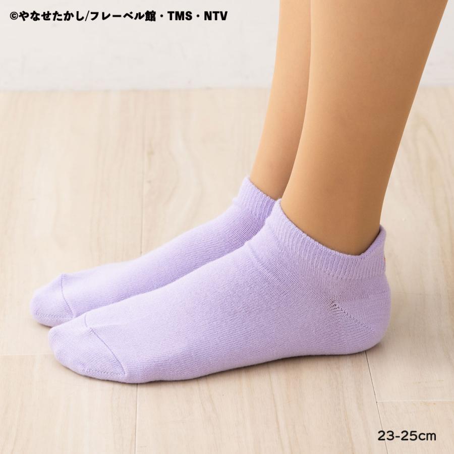 Fukuske ドキンちゃん 後ろ刺繍 スニーカー丈ソックス 23-25cm Fukuske ドキンちゃん 後ろ刺繍 スニーカー丈ソックス 23-25cm