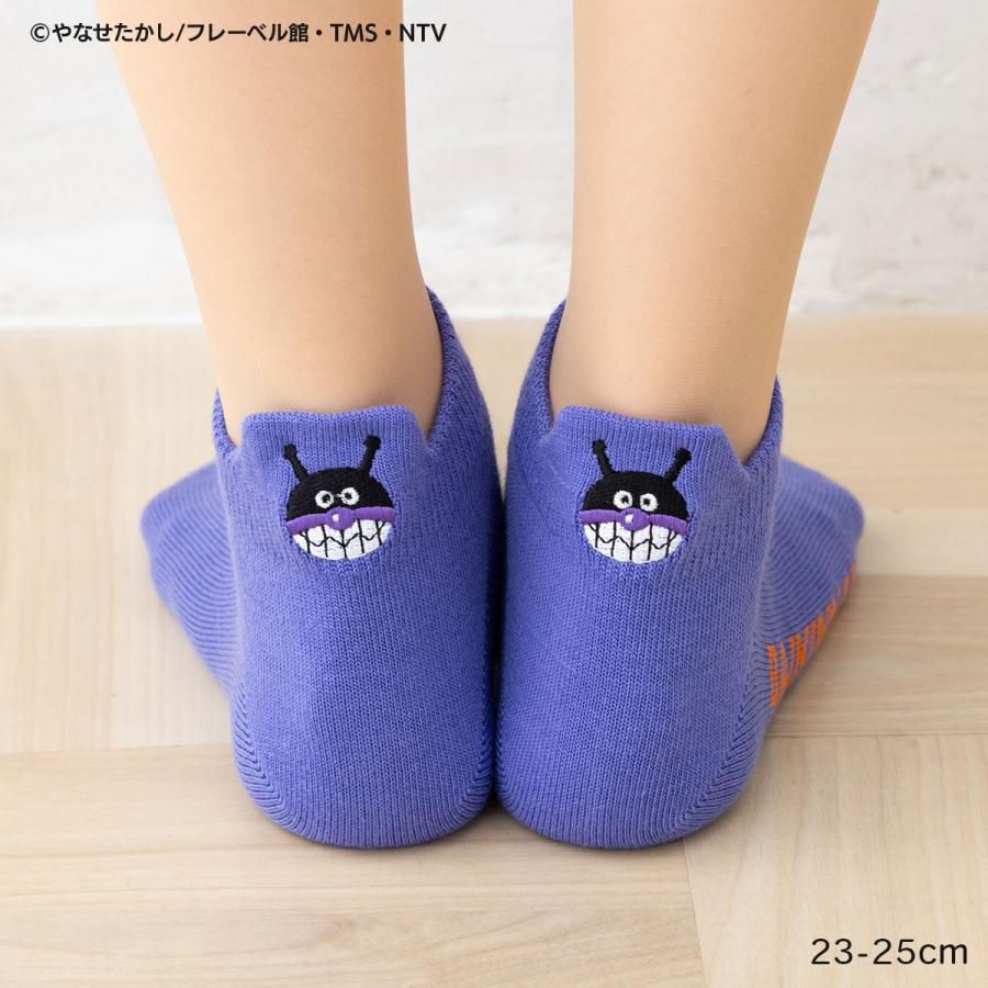 Fukuske（フクスケ） バイキンマン 後ろ刺繍 スニーカー丈ソックス 紫