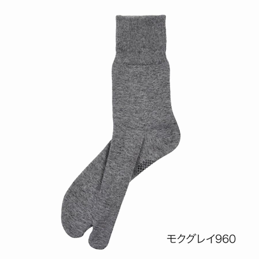 タビックス (2足組)福助 メンズ 足裏すべり止め付き クルー丈 24-26cm