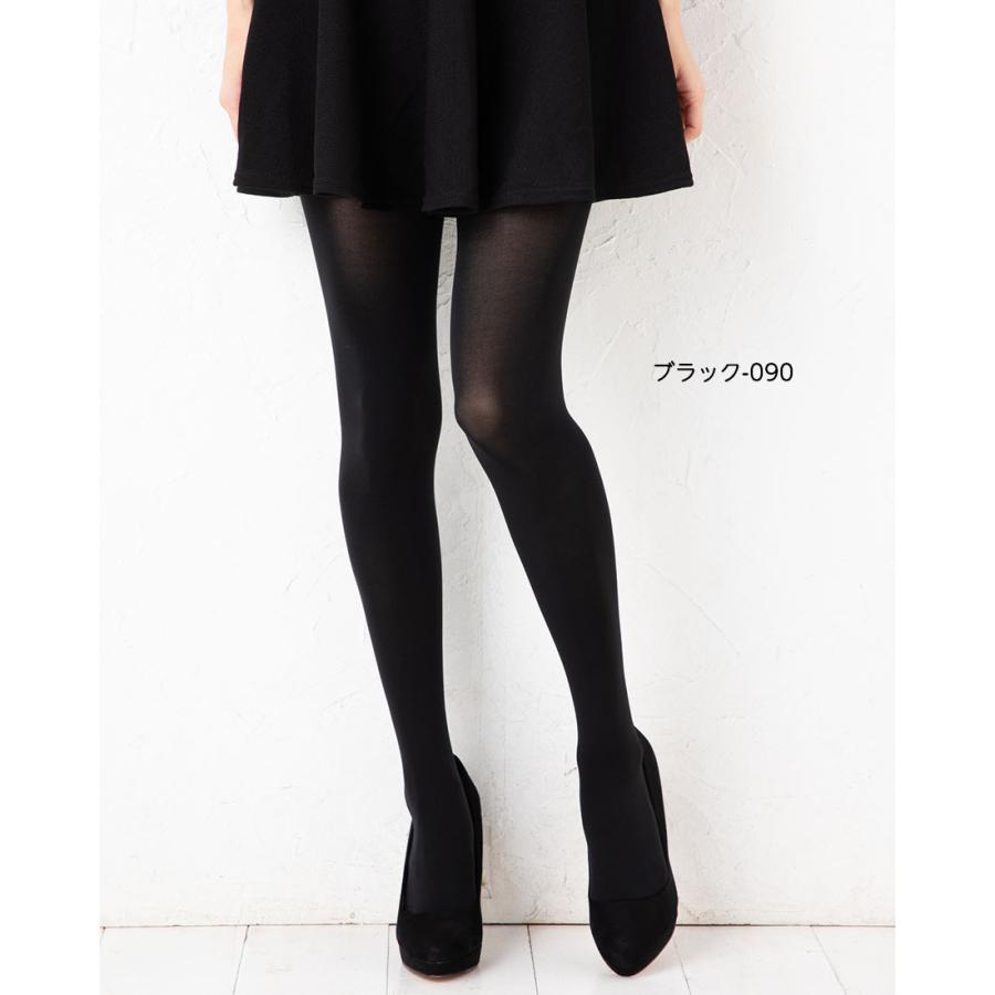 スタイリング満足80デニール着圧タイツM～Lサイズ：黒2点とチャコールグレー1点 楽天市場】着圧タイツ 80デニール 大きいサイズ 黒タイツ タイツ