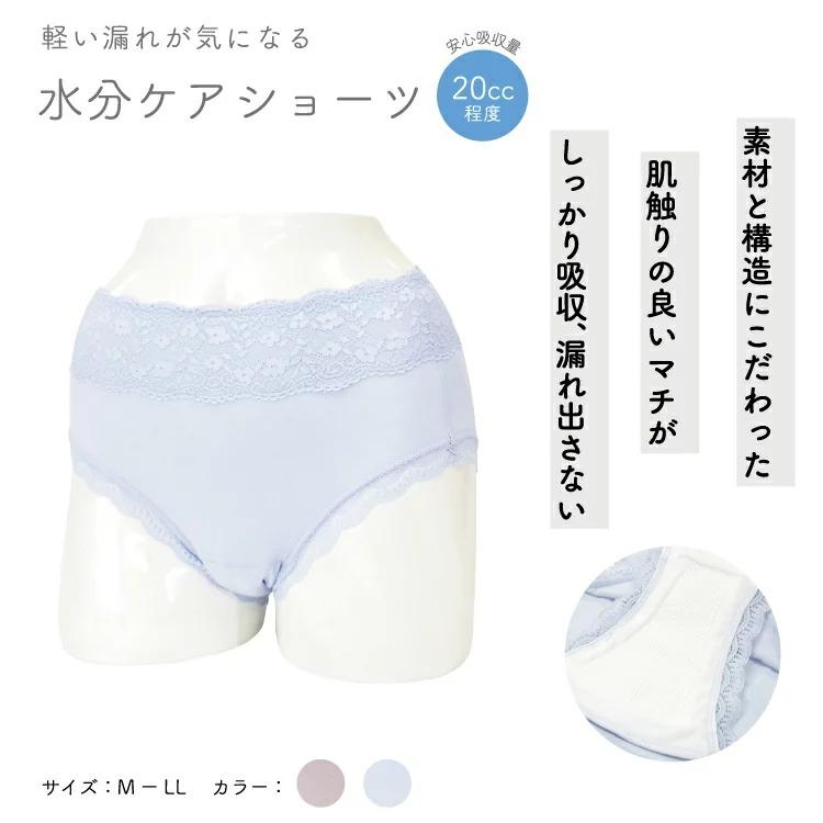 【さらに値下げ】FLAPフラップ100g 80g 29個セット LA PERLA】【ラ・ペルラ】 000080 プッシュアップブラ