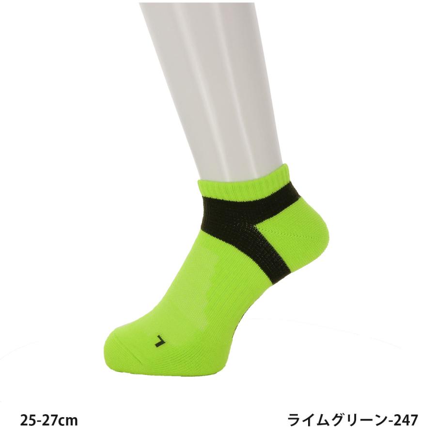 GUNZE（グンゼ） ACTIVE STYLE アーチサポート スポーツソックス