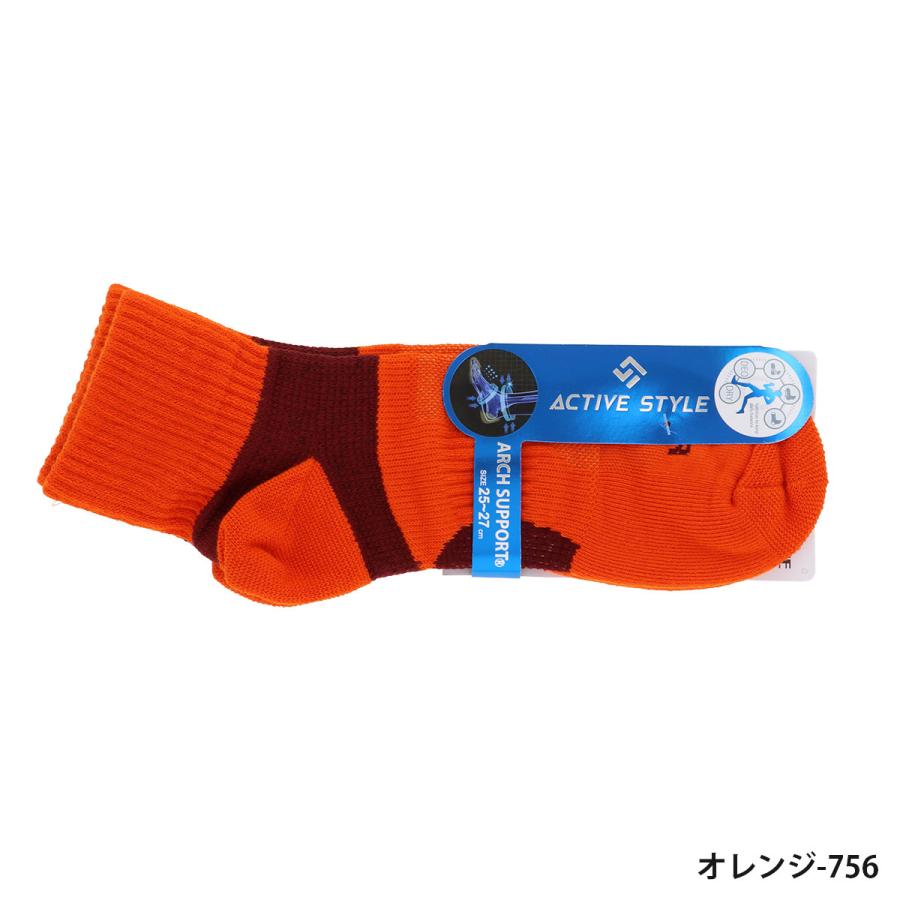 GUNZE（グンゼ） ACTIVE STYLE アーチサポート スポーツソックス