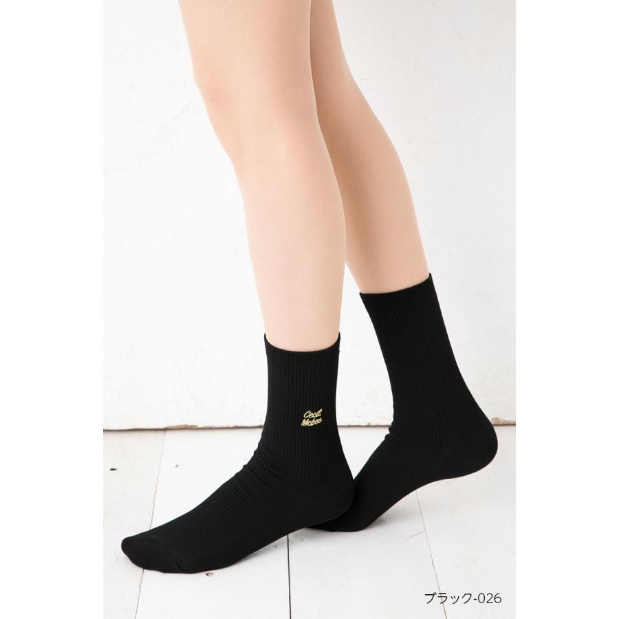 Cecil Mcbee スクールソックス ロゴ ワンポイント刺繍 18cm丈 紺 白 黒 靴下 通学 女子高生 制服 セシルマクビー Gz Bek509 レッグウェア専門店 美足花舞 通販 Yahoo ショッピング
